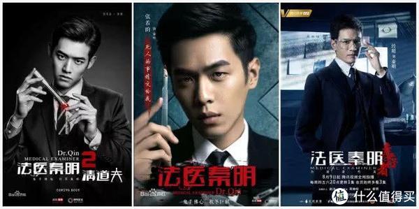 中山大学怎么找到女生卖的