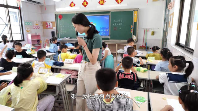 一支粉笔,两袖清风 三尺讲台,四季晴雨 感恩老师……|讲台_新浪新闻