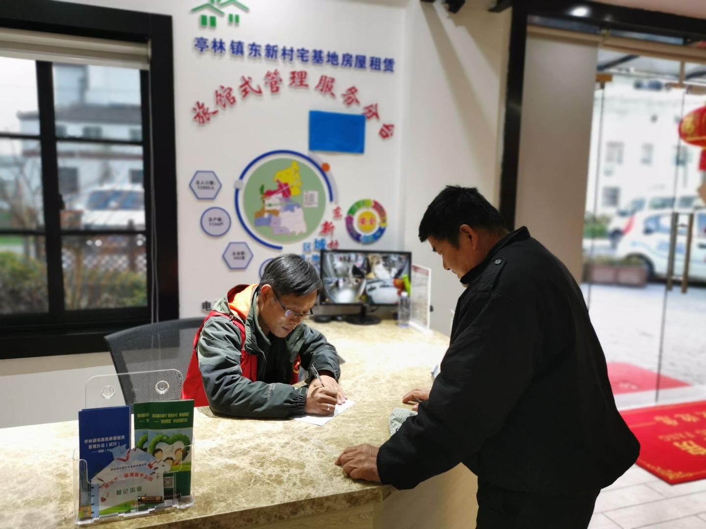 城中村的基层治理现代化原来可以这么干,沪郊这个村在全市作了一次精彩的报告休闲区蓝鸢梦想 - Www.slyday.coM 城中村的基层治理现代化原来可以这么干,沪郊这个村在全市作了一次精彩的报告休闲区蓝鸢梦想 - Www.slyday.coM