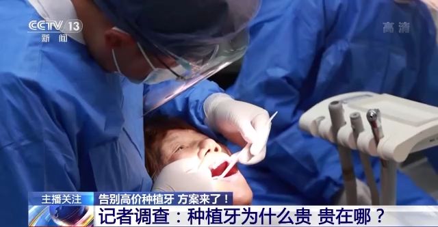 开盘:三大指数集体低开沪指跌0.12% 房地产板块跌幅居前 开盘:三大指数集体低开沪指跌0.12% 房地产板块跌幅居前