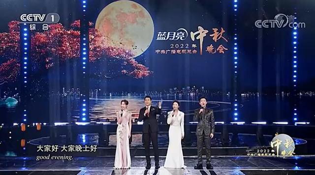 央视中秋晚会:毛不易质朴 李宇春惊艳 但最震撼的还是太空三人组休闲区蓝鸢梦想 - Www.slyday.coM 央视中秋晚会:毛不易质朴 李宇春惊艳 但最震撼的还是太空三人组休闲区蓝鸢梦想 - Www.slyday.coM