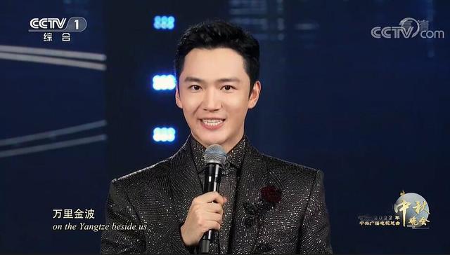 央视中秋晚会:毛不易质朴 李宇春惊艳 但最震撼的还是太空三人组休闲区蓝鸢梦想 - Www.slyday.coM 央视中秋晚会:毛不易质朴 李宇春惊艳 但最震撼的还是太空三人组休闲区蓝鸢梦想 - Www.slyday.coM