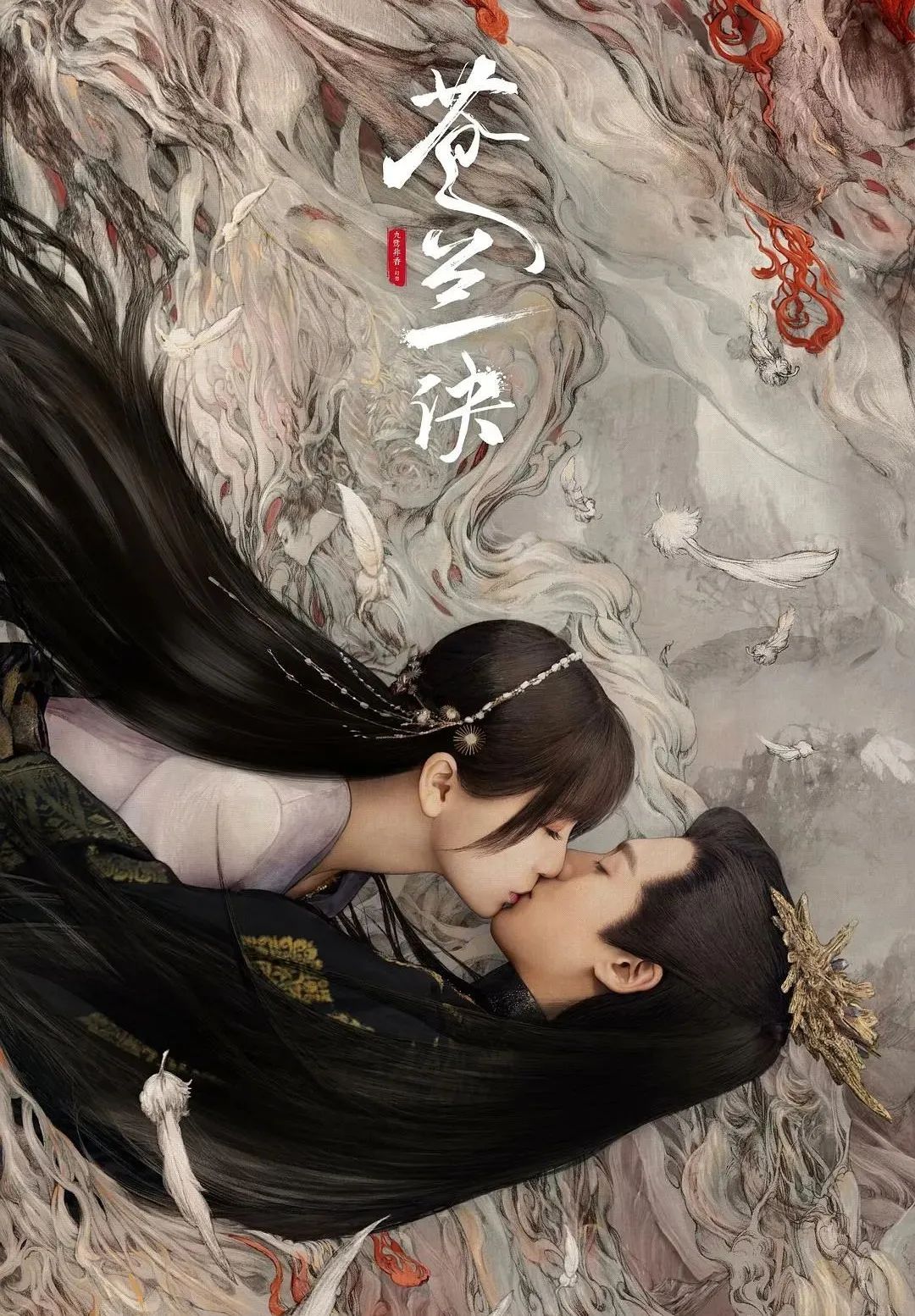 爆一个梗,吃一口饭,这届年轻人吃饭不能没有“电子榨菜”!(图6)