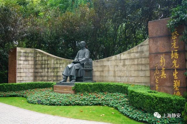 “园”来如此丨第一站,藏着“八景”的静安公园休闲区蓝鸢梦想 - Www.slyday.coM “园”来如此丨第一站,藏着“八景”的静安公园休闲区蓝鸢梦想 - Www.slyday.coM