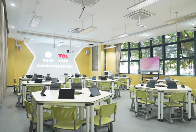 教师节与中秋节同日!TCL公益线上音乐会将在广州上线休闲区蓝鸢梦想 - Www.slyday.coM 教师节与中秋节同日!TCL公益线上音乐会将在广州上线休闲区蓝鸢梦想 - Www.slyday.coM