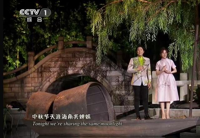 央视中秋晚会:毛不易质朴 李宇春惊艳 但最震撼的还是太空三人组休闲区蓝鸢梦想 - Www.slyday.coM 央视中秋晚会:毛不易质朴 李宇春惊艳 但最震撼的还是太空三人组休闲区蓝鸢梦想 - Www.slyday.coM