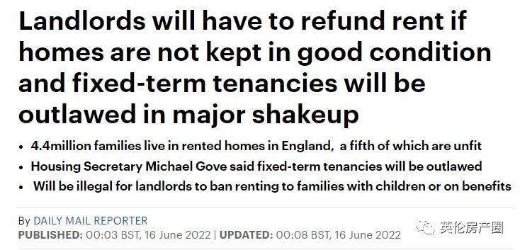 浴室在衣柜?睡觉要爬梯子?伦敦那些奇奇怪怪的出租房,绝了!休闲区蓝鸢梦想 - Www.slyday.coM 浴室在衣柜?睡觉要爬梯子?伦敦那些奇奇怪怪的出租房,绝了!休闲区蓝鸢梦想 - Www.slyday.coM