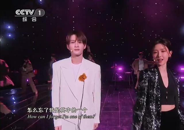 央视中秋晚会:毛不易质朴 李宇春惊艳 但最震撼的还是太空三人组休闲区蓝鸢梦想 - Www.slyday.coM 央视中秋晚会:毛不易质朴 李宇春惊艳 但最震撼的还是太空三人组休闲区蓝鸢梦想 - Www.slyday.coM