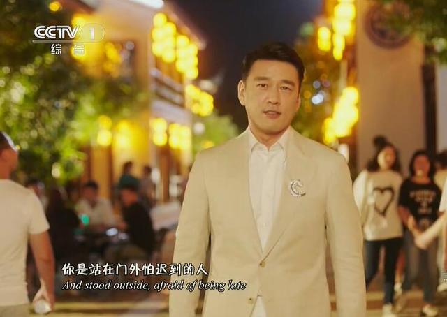 央视中秋晚会:毛不易质朴 李宇春惊艳 但最震撼的还是太空三人组休闲区蓝鸢梦想 - Www.slyday.coM 央视中秋晚会:毛不易质朴 李宇春惊艳 但最震撼的还是太空三人组休闲区蓝鸢梦想 - Www.slyday.coM