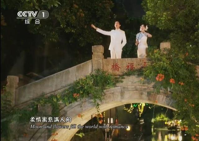 央视中秋晚会:毛不易质朴 李宇春惊艳 但最震撼的还是太空三人组休闲区蓝鸢梦想 - Www.slyday.coM 央视中秋晚会:毛不易质朴 李宇春惊艳 但最震撼的还是太空三人组休闲区蓝鸢梦想 - Www.slyday.coM