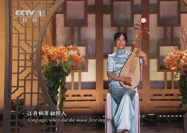 央视中秋晚会:毛不易质朴 李宇春惊艳 但最震撼的还是太空三人组休闲区蓝鸢梦想 - Www.slyday.coM 央视中秋晚会:毛不易质朴 李宇春惊艳 但最震撼的还是太空三人组休闲区蓝鸢梦想 - Www.slyday.coM