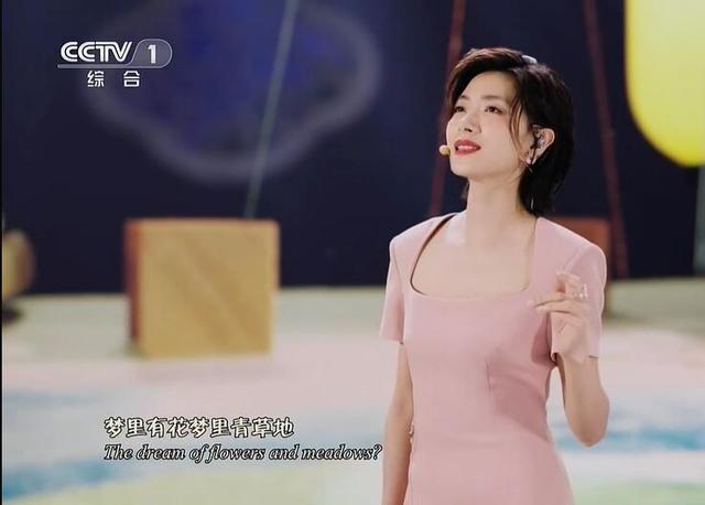 央视中秋晚会:毛不易质朴 李宇春惊艳 但最震撼的还是太空三人组休闲区蓝鸢梦想 - Www.slyday.coM 央视中秋晚会:毛不易质朴 李宇春惊艳 但最震撼的还是太空三人组休闲区蓝鸢梦想 - Www.slyday.coM