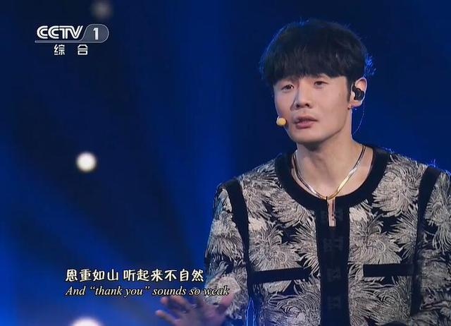 央视中秋晚会:毛不易质朴 李宇春惊艳 但最震撼的还是太空三人组休闲区蓝鸢梦想 - Www.slyday.coM 央视中秋晚会:毛不易质朴 李宇春惊艳 但最震撼的还是太空三人组休闲区蓝鸢梦想 - Www.slyday.coM