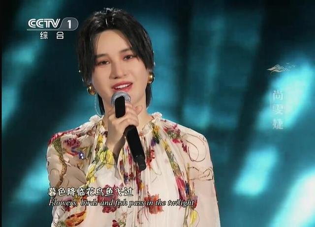 央视中秋晚会:毛不易质朴 李宇春惊艳 但最震撼的还是太空三人组休闲区蓝鸢梦想 - Www.slyday.coM 央视中秋晚会:毛不易质朴 李宇春惊艳 但最震撼的还是太空三人组休闲区蓝鸢梦想 - Www.slyday.coM