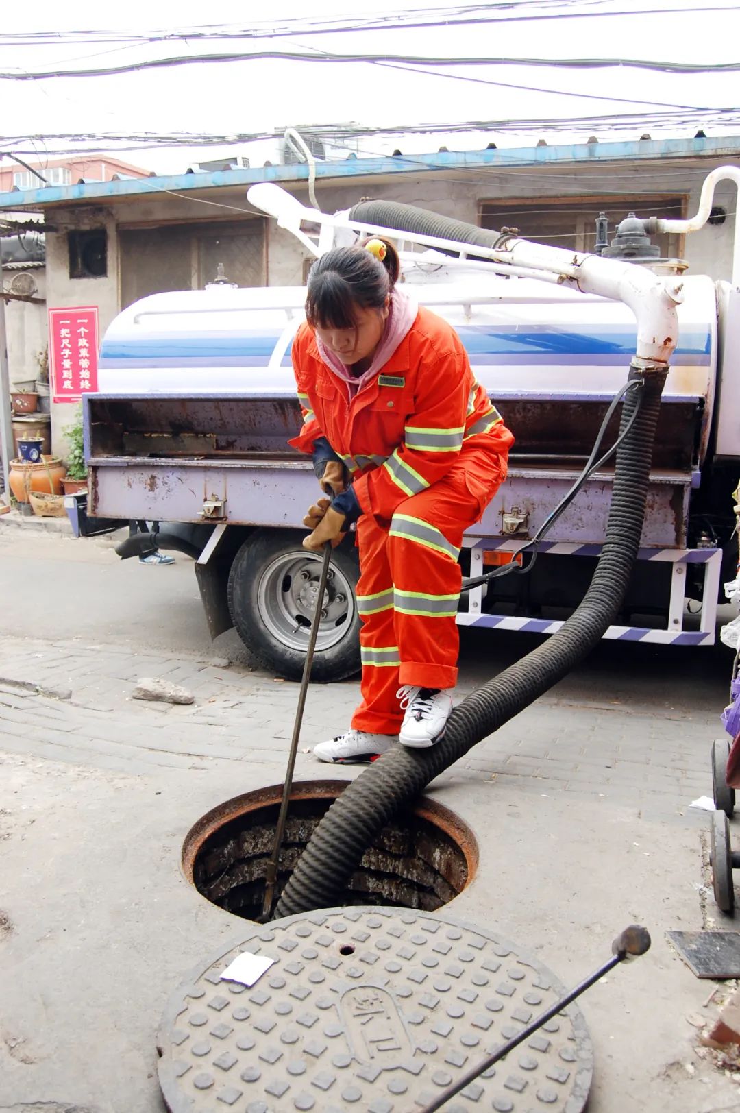 一样中秋,别样坚守!向每一位坚守岗位的劳动者致敬休闲区蓝鸢梦想 - Www.slyday.coM 一样中秋,别样坚守!向每一位坚守岗位的劳动者致敬休闲区蓝鸢梦想 - Www.slyday.coM
