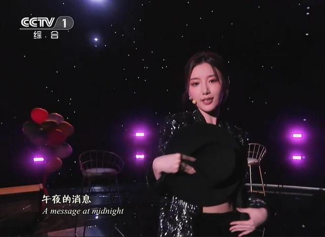 央视中秋晚会:毛不易质朴 李宇春惊艳 但最震撼的还是太空三人组休闲区蓝鸢梦想 - Www.slyday.coM 央视中秋晚会:毛不易质朴 李宇春惊艳 但最震撼的还是太空三人组休闲区蓝鸢梦想 - Www.slyday.coM