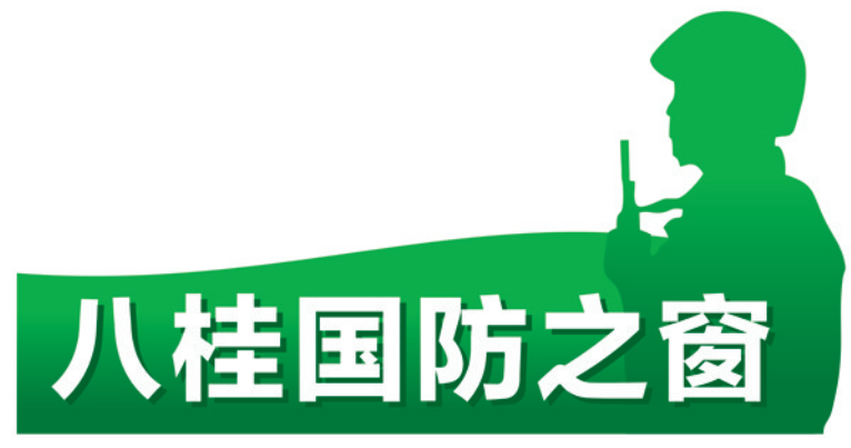 广西百余应征女青年接受综合素质考评休闲区蓝鸢梦想 - Www.slyday.coM 广西百余应征女青年接受综合素质考评休闲区蓝鸢梦想 - Www.slyday.coM