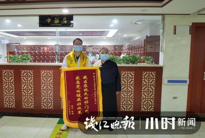 经历过旱情和地震后,更加珍惜当下!援泸医生姜勤:第一次在异乡过中秋休闲区蓝鸢梦想 - Www.slyday.coM 经历过旱情和地震后,更加珍惜当下!援泸医生姜勤:第一次在异乡过中秋休闲区蓝鸢梦想 - Www.slyday.coM