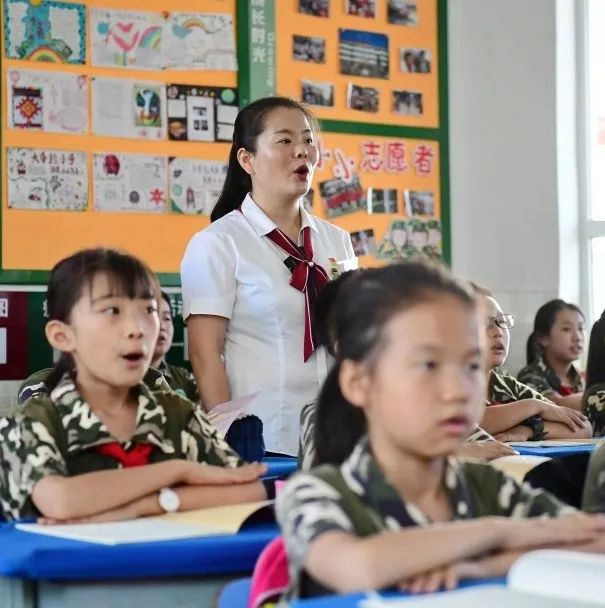 当教师节遇上中秋节——他们这样说......休闲区蓝鸢梦想 - Www.slyday.coM 当教师节遇上中秋节——他们这样说......休闲区蓝鸢梦想 - Www.slyday.coM