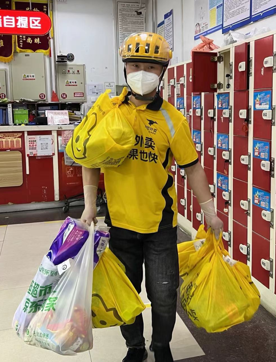 一样中秋,别样坚守!向每一位坚守岗位的劳动者致敬休闲区蓝鸢梦想 - Www.slyday.coM 一样中秋,别样坚守!向每一位坚守岗位的劳动者致敬休闲区蓝鸢梦想 - Www.slyday.coM