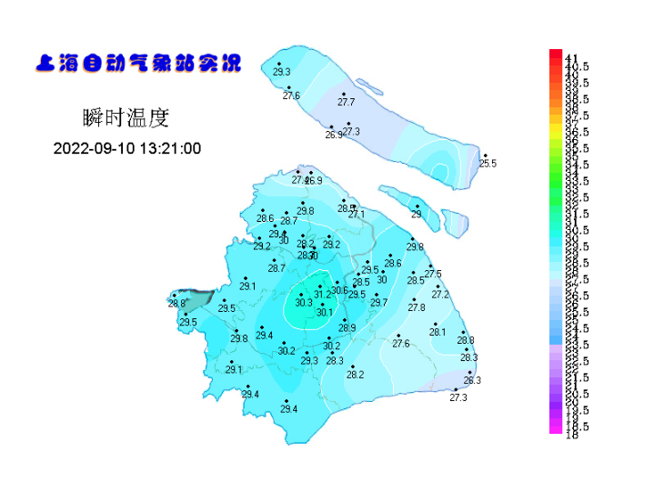 中秋摄影大赛来啦!太空拍到的月亮长啥样?赏月毕,风雨来,台风“梅花”正靠近休闲区蓝鸢梦想 - Www.slyday.coM 中秋摄影大赛来啦!太空拍到的月亮长啥样?赏月毕,风雨来,台风“梅花”正靠近休闲区蓝鸢梦想 - Www.slyday.coM