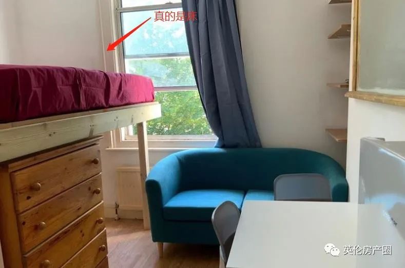 浴室在衣柜?睡觉要爬梯子?伦敦那些奇奇怪怪的出租房,绝了!休闲区蓝鸢梦想 - Www.slyday.coM 浴室在衣柜?睡觉要爬梯子?伦敦那些奇奇怪怪的出租房,绝了!休闲区蓝鸢梦想 - Www.slyday.coM