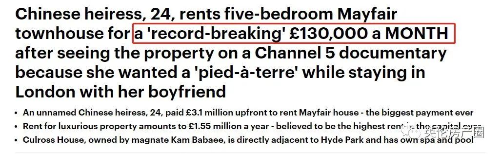 浴室在衣柜?睡觉要爬梯子?伦敦那些奇奇怪怪的出租房,绝了!休闲区蓝鸢梦想 - Www.slyday.coM 浴室在衣柜?睡觉要爬梯子?伦敦那些奇奇怪怪的出租房,绝了!休闲区蓝鸢梦想 - Www.slyday.coM