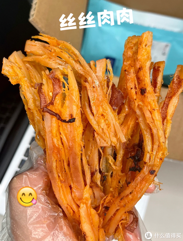 宝子们!过节了,肉肉敞开儿吃!!!这里要是一款你都没收藏算我输【肉肉篇二】快快乐乐呐~~休闲区蓝鸢梦想 - Www.slyday.coM 宝子们!过节了,肉肉敞开儿吃!!!这里要是一款你都没收藏算我输【肉肉篇二】快快乐乐呐~~休闲区蓝鸢梦想 - Www.slyday.coM