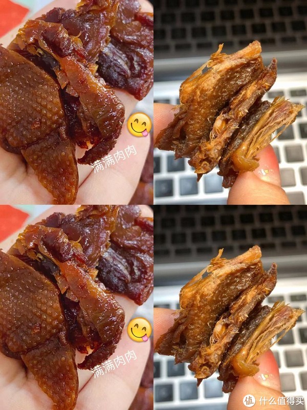 宝子们!过节了,肉肉敞开儿吃!!!这里要是一款你都没收藏算我输【肉肉篇二】快快乐乐呐~~休闲区蓝鸢梦想 - Www.slyday.coM 宝子们!过节了,肉肉敞开儿吃!!!这里要是一款你都没收藏算我输【肉肉篇二】快快乐乐呐~~休闲区蓝鸢梦想 - Www.slyday.coM