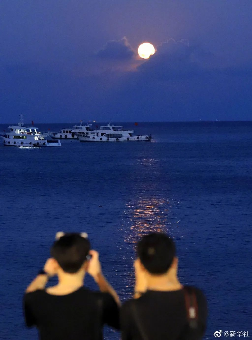 中秋摄影大赛来啦!太空拍到的月亮长啥样?赏月毕,风雨来,台风“梅花”正靠近休闲区蓝鸢梦想 - Www.slyday.coM 中秋摄影大赛来啦!太空拍到的月亮长啥样?赏月毕,风雨来,台风“梅花”正靠近休闲区蓝鸢梦想 - Www.slyday.coM