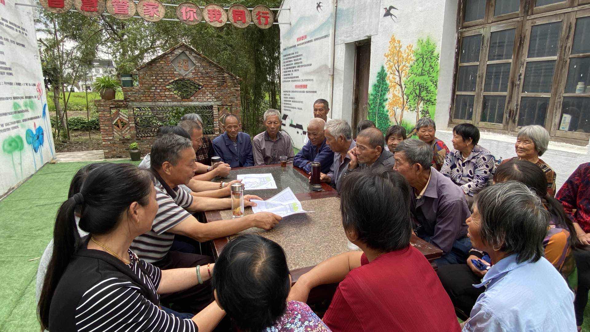 城中村的基层治理现代化原来可以这么干,沪郊这个村在全市作了一次精彩的报告休闲区蓝鸢梦想 - Www.slyday.coM 城中村的基层治理现代化原来可以这么干,沪郊这个村在全市作了一次精彩的报告休闲区蓝鸢梦想 - Www.slyday.coM