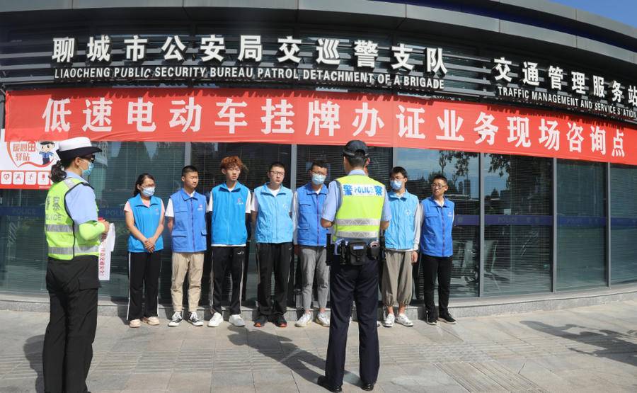 这是中秋假期聊城街头别样的风景线,他们坚守一线只为……休闲区蓝鸢梦想 - Www.slyday.coM 这是中秋假期聊城街头别样的风景线,他们坚守一线只为……休闲区蓝鸢梦想 - Www.slyday.coM