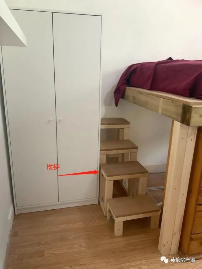 浴室在衣柜?睡觉要爬梯子?伦敦那些奇奇怪怪的出租房,绝了!休闲区蓝鸢梦想 - Www.slyday.coM 浴室在衣柜?睡觉要爬梯子?伦敦那些奇奇怪怪的出租房,绝了!休闲区蓝鸢梦想 - Www.slyday.coM