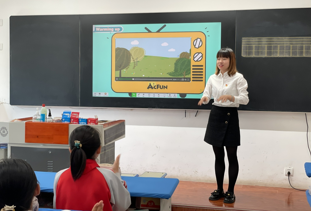 当教师节遇上中秋节——他们这样说......休闲区蓝鸢梦想 - Www.slyday.coM 当教师节遇上中秋节——他们这样说......休闲区蓝鸢梦想 - Www.slyday.coM