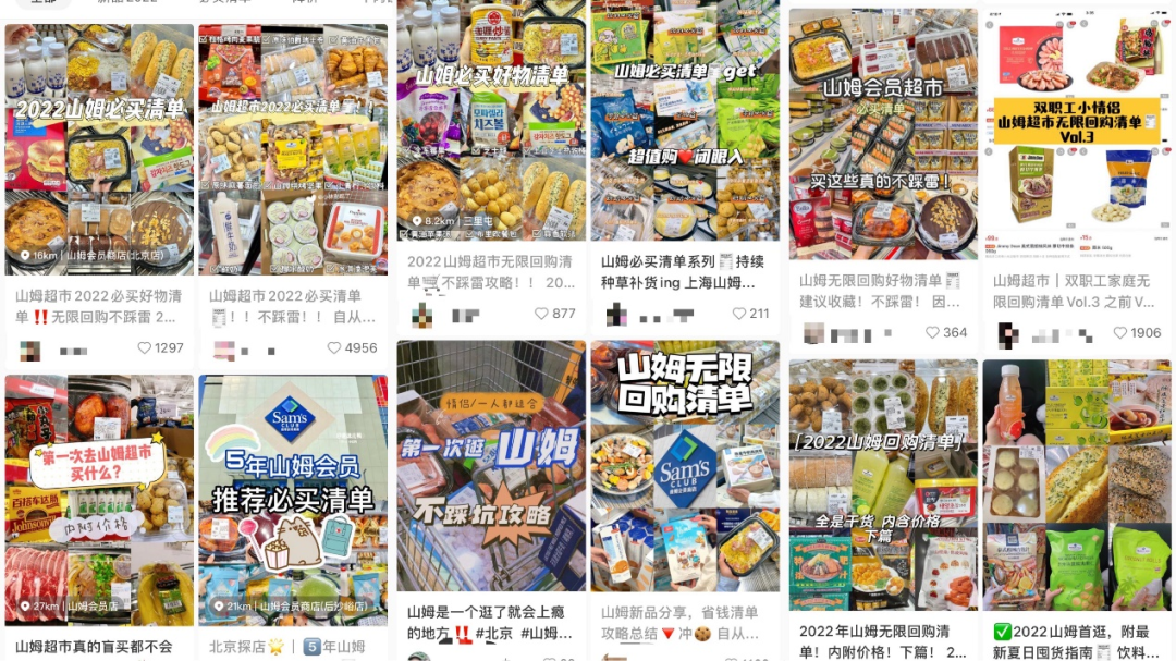 新华全媒+丨从边陲到枢纽 新疆作为丝绸之路经济带核心区地位日益显现 新华全媒+丨从边陲到枢纽 新疆作为丝绸之路经济带核心区地位日益显现