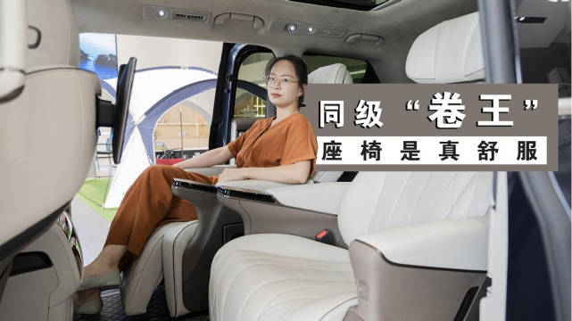 都说今年是MPV元年，的确有几款新MPV投入市场……