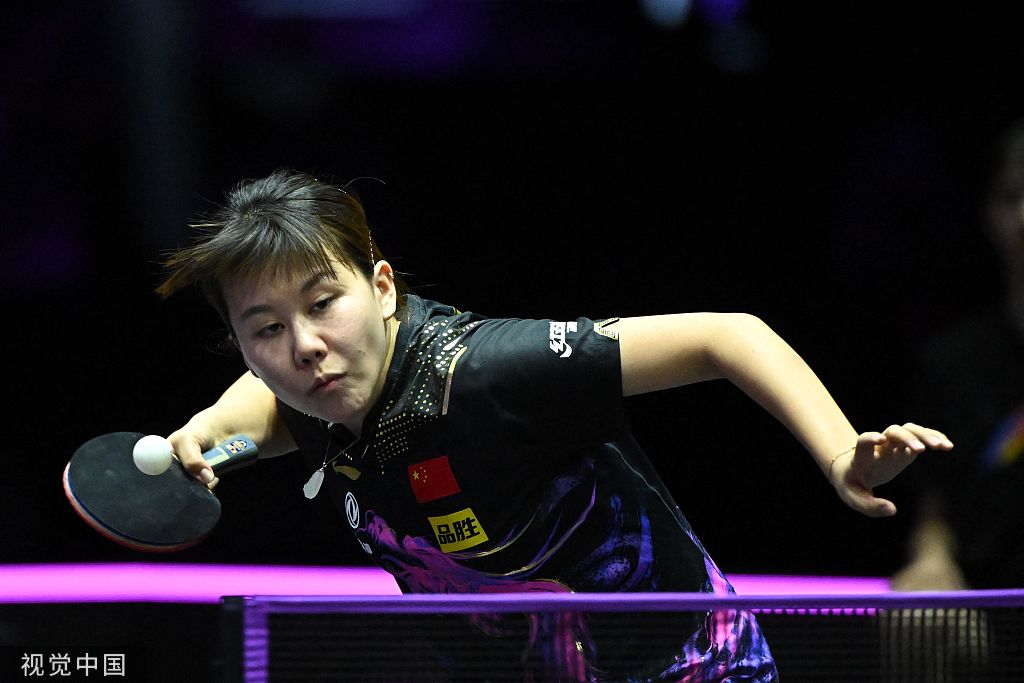 乒乓女单陈幸同 d157-7b8971562673515e5aecb3a8d5b61d22.jpg