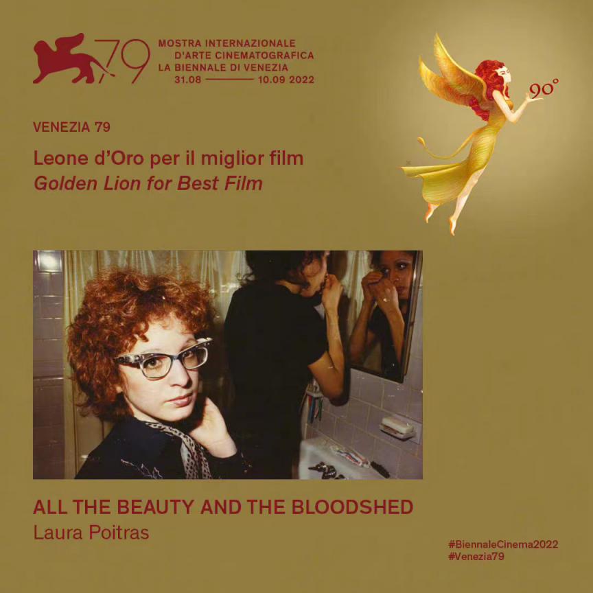 《美人与流血事件》获威尼斯电影节金狮奖,科林·法瑞尔、凯特·布兰切特获最佳男女演员奖休闲区蓝鸢梦想 - Www.slyday.coM 《美人与流血事件》获威尼斯电影节金狮奖,科林·法瑞尔、凯特·布兰切特获最佳男女演员奖休闲区蓝鸢梦想 - Www.slyday.coM