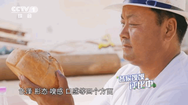 在这里,黄河的水竟然清澈见底!今晚《正大综艺》带你深度畅游青海贵德县尕让乡休闲区蓝鸢梦想 - Www.slyday.coM 在这里,黄河的水竟然清澈见底!今晚《正大综艺》带你深度畅游青海贵德县尕让乡休闲区蓝鸢梦想 - Www.slyday.coM