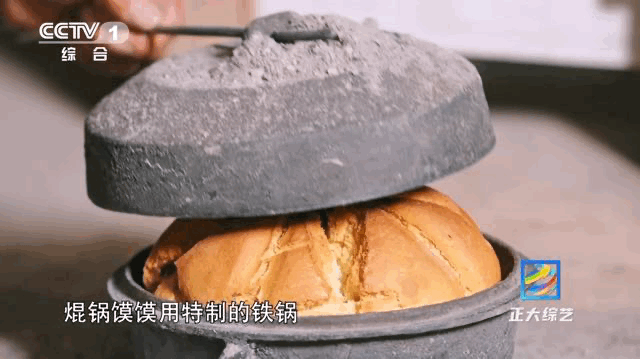 在这里,黄河的水竟然清澈见底!今晚《正大综艺》带你深度畅游青海贵德县尕让乡休闲区蓝鸢梦想 - Www.slyday.coM 在这里,黄河的水竟然清澈见底!今晚《正大综艺》带你深度畅游青海贵德县尕让乡休闲区蓝鸢梦想 - Www.slyday.coM