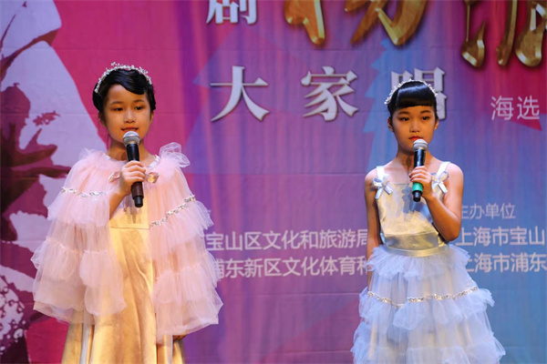 纪念沪剧表演艺术家杨飞飞诞辰百年,“杨派”大家唱启动休闲区蓝鸢梦想 - Www.slyday.coM 纪念沪剧表演艺术家杨飞飞诞辰百年,“杨派”大家唱启动休闲区蓝鸢梦想 - Www.slyday.coM