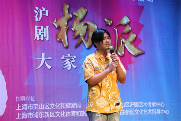 纪念沪剧表演艺术家杨飞飞诞辰百年,“杨派”大家唱启动休闲区蓝鸢梦想 - Www.slyday.coM 纪念沪剧表演艺术家杨飞飞诞辰百年,“杨派”大家唱启动休闲区蓝鸢梦想 - Www.slyday.coM