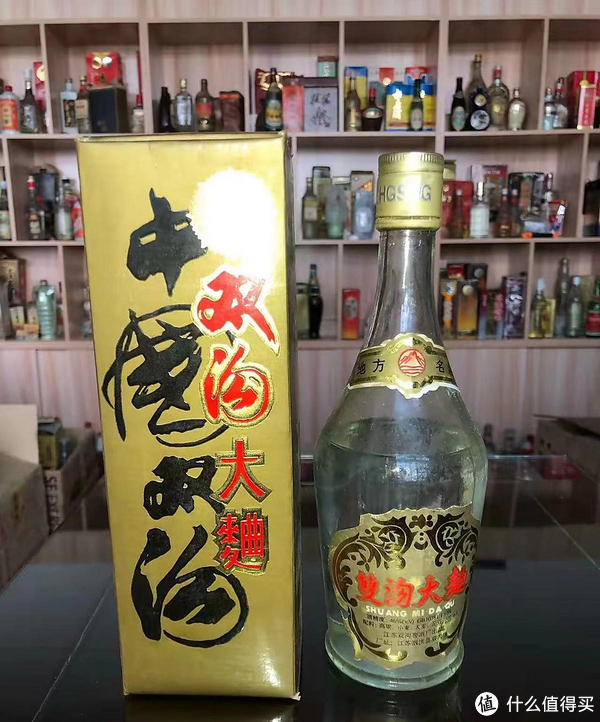 中国哪里的白酒最好喝?除了贵州,这4个地方的很出名,看看有你家乡的吗?休闲区蓝鸢梦想 - Www.slyday.coM 中国哪里的白酒最好喝?除了贵州,这4个地方的很出名,看看有你家乡的吗?休闲区蓝鸢梦想 - Www.slyday.coM