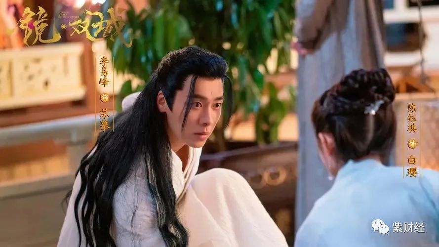 打脸!李易峰嫖娼事件坐实,他的商业版图会倒塌吗?休闲区蓝鸢梦想 - Www.slyday.coM 打脸!李易峰嫖娼事件坐实,他的商业版图会倒塌吗?休闲区蓝鸢梦想 - Www.slyday.coM