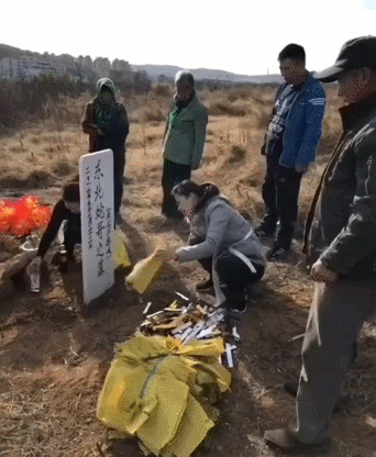 为了红,他给“家人们”直播自己的葬礼休闲区蓝鸢梦想 - Www.slyday.coM 为了红,他给“家人们”直播自己的葬礼休闲区蓝鸢梦想 - Www.slyday.coM