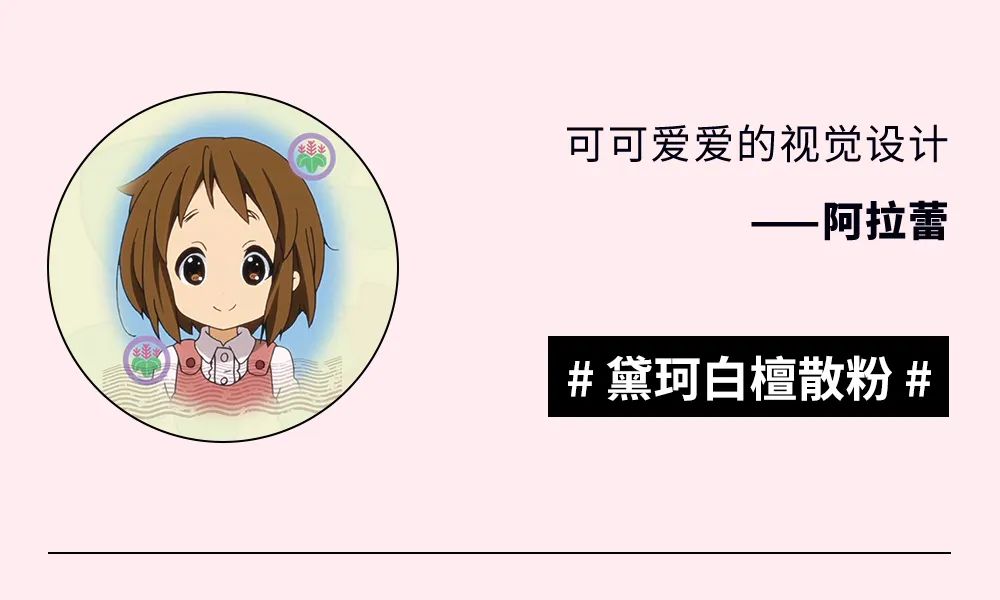 编辑部|本周编辑推荐,原来海边捡垃圾也能如此治愈!休闲区蓝鸢梦想 - Www.slyday.coM 编辑部|本周编辑推荐,原来海边捡垃圾也能如此治愈!休闲区蓝鸢梦想 - Www.slyday.coM