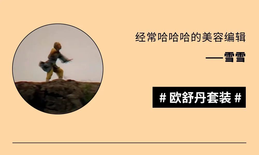 编辑部|本周编辑推荐,原来海边捡垃圾也能如此治愈!休闲区蓝鸢梦想 - Www.slyday.coM 编辑部|本周编辑推荐,原来海边捡垃圾也能如此治愈!休闲区蓝鸢梦想 - Www.slyday.coM