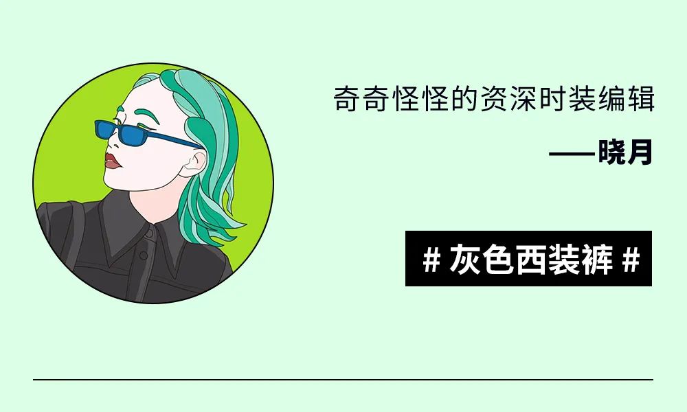 编辑部|本周编辑推荐,原来海边捡垃圾也能如此治愈!休闲区蓝鸢梦想 - Www.slyday.coM 编辑部|本周编辑推荐,原来海边捡垃圾也能如此治愈!休闲区蓝鸢梦想 - Www.slyday.coM