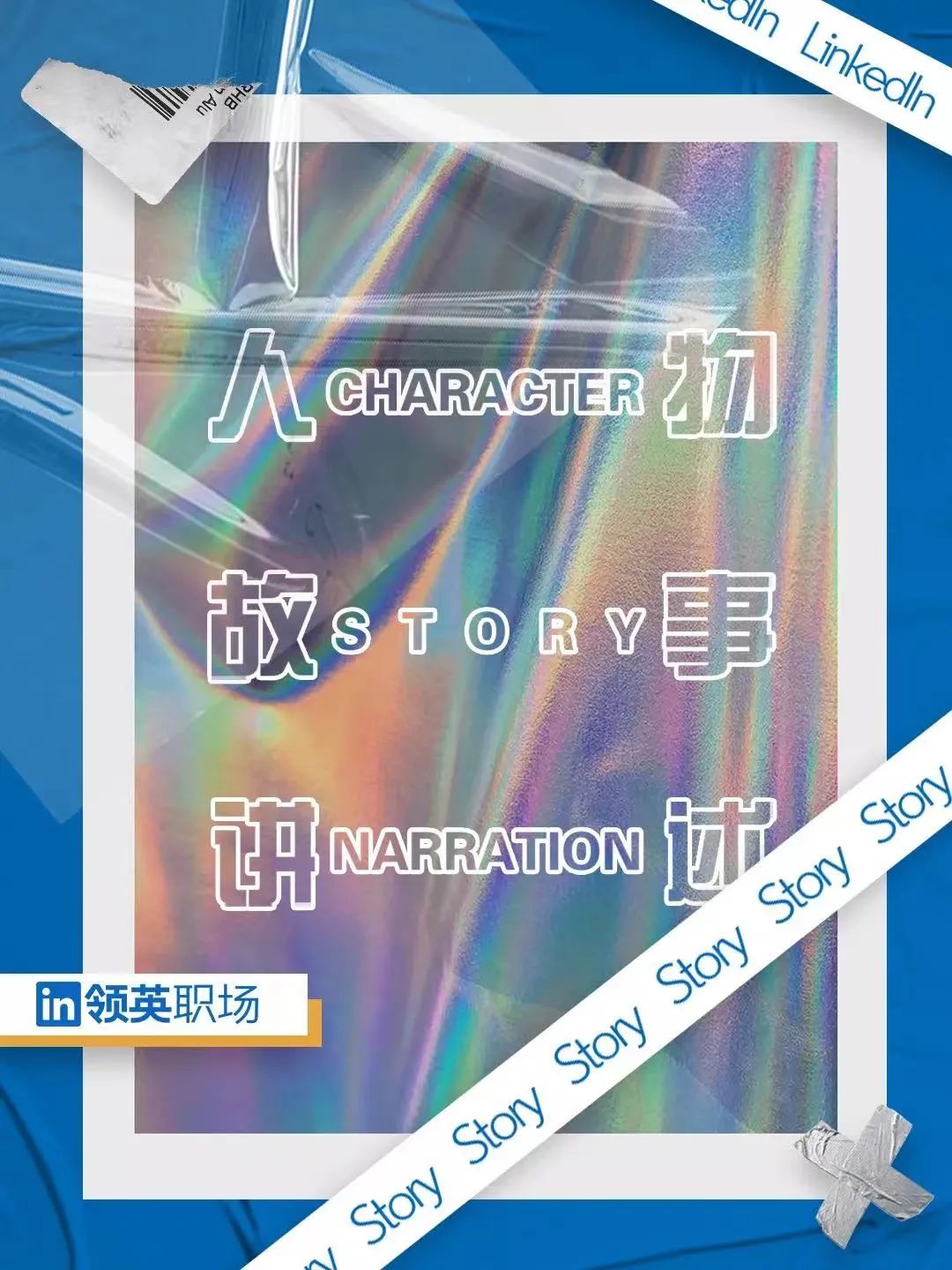 买套房,就像给人生穿上了一套盔甲。休闲区蓝鸢梦想 - Www.slyday.coM 买套房,就像给人生穿上了一套盔甲。休闲区蓝鸢梦想 - Www.slyday.coM