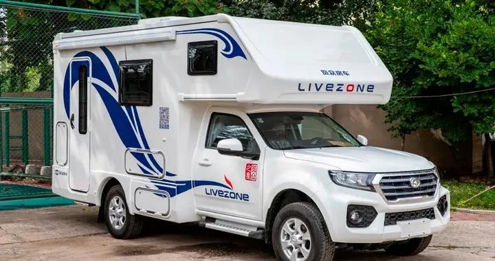 览众房车C5，高端配置，尽享秋日温暖旅途